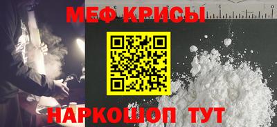 ешки Донской