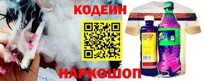ешки Донской