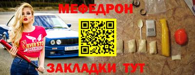 марки lsd Донецк