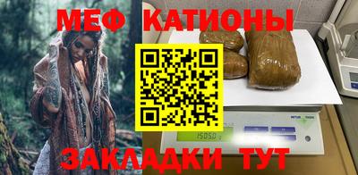 ешки Донской