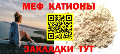 бутират Дубна