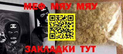 ешки Донской