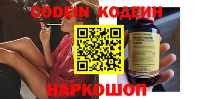 ешки Донской