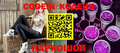 марки lsd Донецк