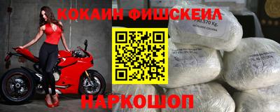 бутират Дубна