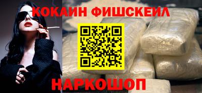 бутират Дубна