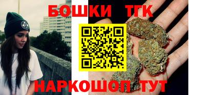 марки lsd Донецк