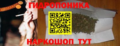 марки lsd Донецк