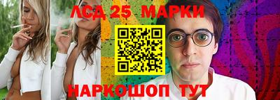 ешки Донской
