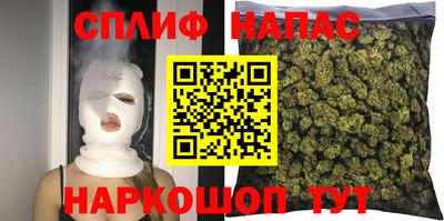 бутират Дубна