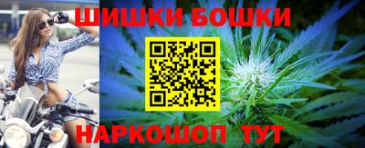 бутират Дубна