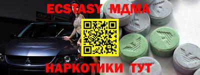 ешки Донской