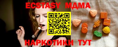 ешки Донской