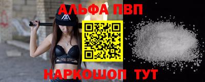 ешки Донской