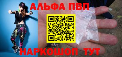 ешки Донской