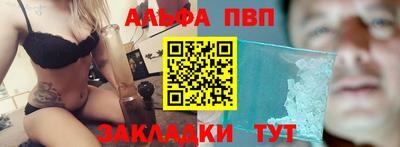 ешки Донской