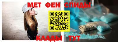 марки lsd Донецк