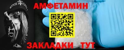 марки lsd Донецк