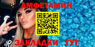 марки lsd Донецк