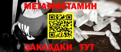 ешки Донской
