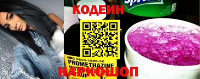 бутират Дубна