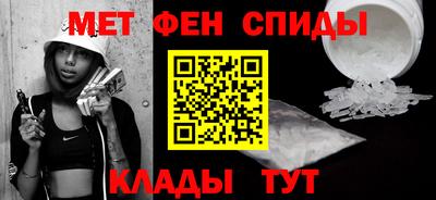 бутират Дубна