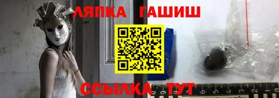 ешки Донской
