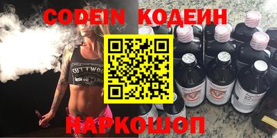 ешки Донской