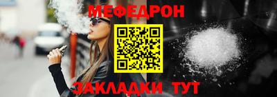 ешки Донской