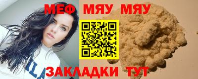 ешки Донской