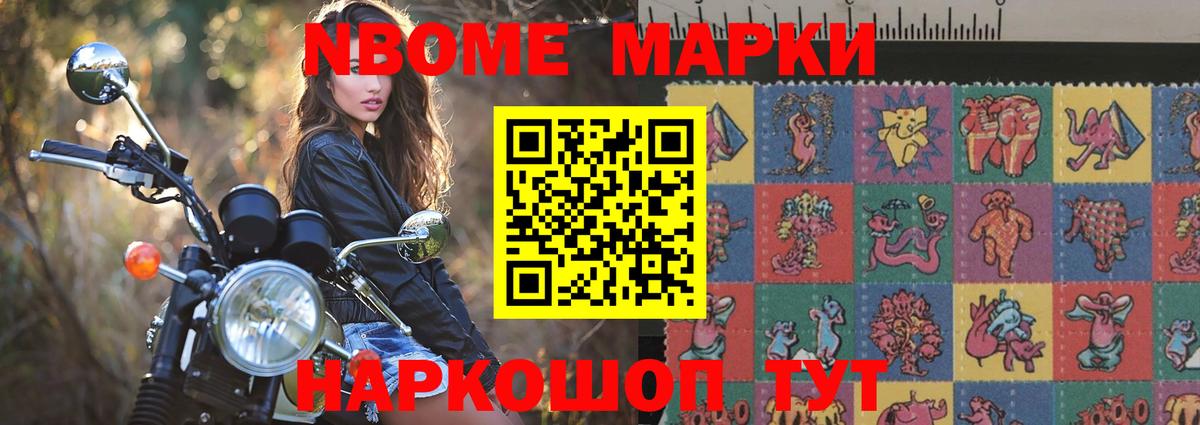 LSD-25 экстази кислота  ЛСД экстази ecstasy  Губаха  MEGA как войти  Вход с VPN 